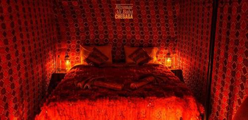 El Gouera Otro | Erg Chigaga Luxury Camp
