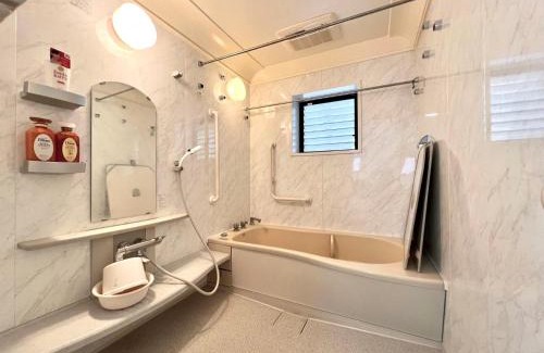 Kita Apartamento | EV-Akabane House