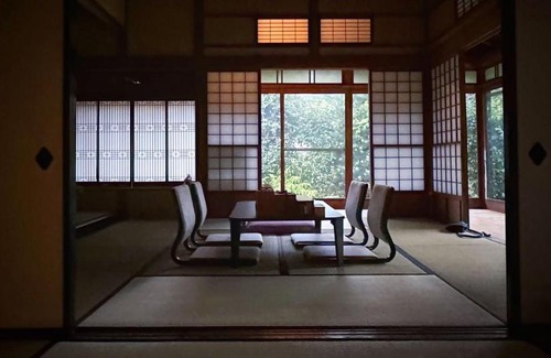 Miyakami Complejo | 呼隱撰