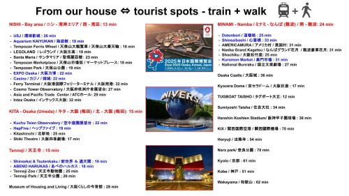 Minato Apartamento | EXPO 22 min,24 min to MINAMI-Namba-Dotonbori,Shinsaibashi,AMERICAMURA,Grand Kagetsu,26 min to MINAMI-Nippombashi-Kuromon Market,National Bunraku,13 min to NISHI-Osakako-KAIYUKAN,Santa Maria,LEGOLAND,Tempozan Ferris,Tempozan Marketplace,Park
