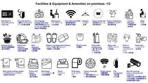 Minato Apartamento | EXPO 22 min,24 min to MINAMI-Namba-Dotonbori,Shinsaibashi,AMERICAMURA,Grand Kagetsu,26 min to MINAMI-Nippombashi-Kuromon Market,National Bunraku,13 min to NISHI-Osakako-KAIYUKAN,Santa Maria,LEGOLAND,Tempozan Ferris,Tempozan Marketplace,Park