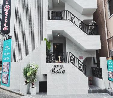Ikebukuro Hotel | Exquisite business hotel Bella
