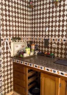 Algeria Apartamento | F3 Kharoba cité 600