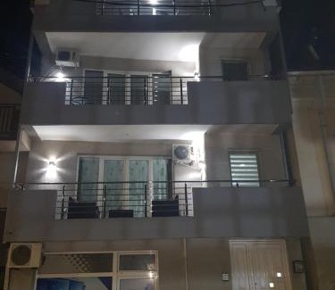 Leskovac Apartamento | Family Apartmani Le