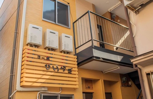 Nishinari Apartamento | Family - friendly 4 - guest apt in Nishinari - ku. 2 - stops to Namba.