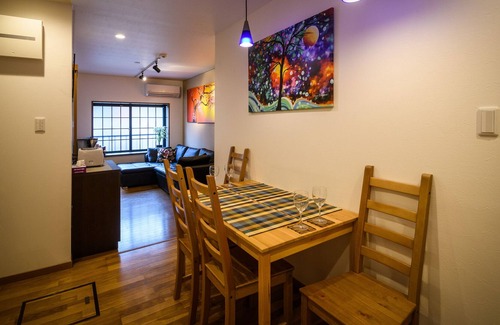 Sakyo Ward Casa | Family Townhouse boutique para familias en zona tranquila con bicicletas