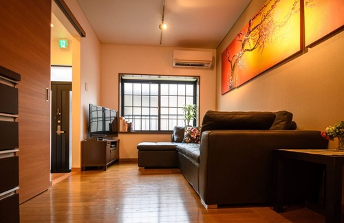 Sakyo Ward Casa | Family Townhouse boutique para familias en zona tranquila con bicicletas