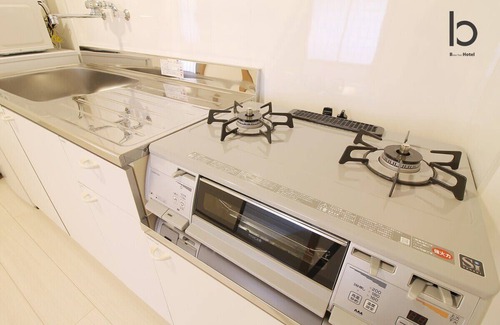 Hiroshima City Centre Apartamento | Family-Friendly Apartment near Hiroshima Station