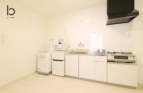 Hiroshima City Centre Apartamento | Family-Friendly Apartment near Hiroshima Station