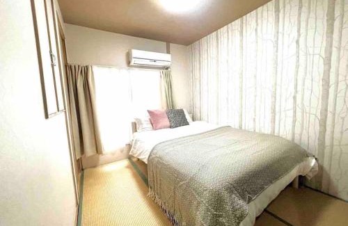 Dotonbori Villa | Family Home Shimanouchi House