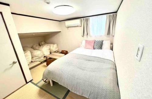 Dotonbori Villa | Family Home Shimanouchi House