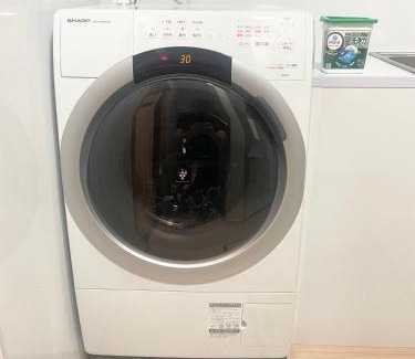 Ikebukuro Villa | Family House 蕾 池袋徒步圈全新装修日式户建民宿