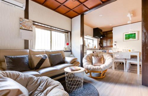 Shin-Osaka Apartamento | Family house (private house)