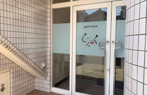 Sado Apartamento | Family room 303 No smoking / Sado Niigata