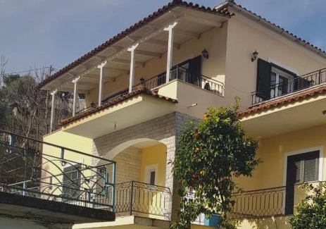 Gjirokaster Apartamento | Family Vacation Home