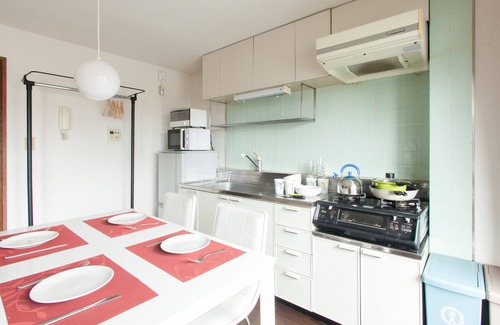 Toshima Apartamento | Famosos hermosos jardines japoneses a pie