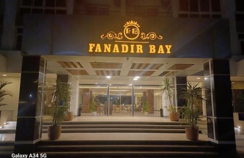 Al Ahyaa Apartamento | Fanadir bay resort