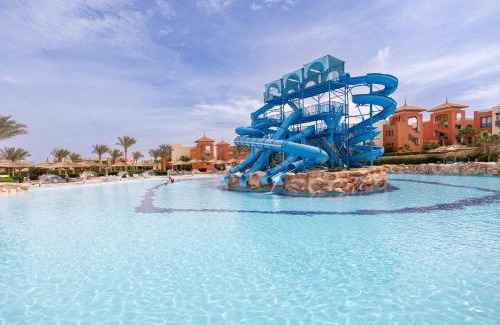 Sharm El Sheikh Complejo | Faraana Heights Aqua Park