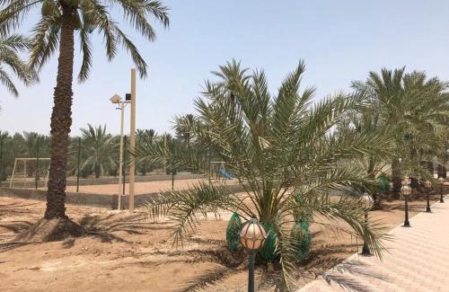 Mina Al Arab Apartamento | Farm House Al Hamraniyah