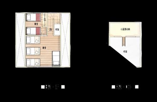 Tsurui Casa | Farm Inn Torch A - Vacation STAY 92716v