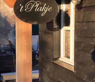 Bemmel Casa | Farmhouse 'het Plakje'