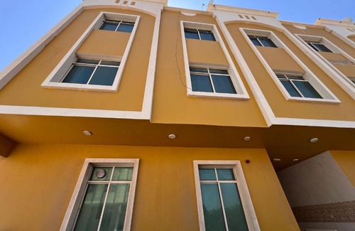 Al Seer Apartamento | Feel of Home