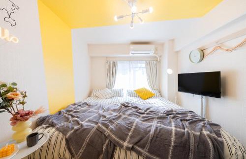 Ikebukuro Apartamento | Felizstay Tokyo