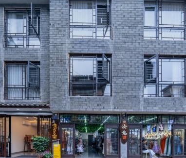 Fenghuang Casa | Fenghuang Luming B&B