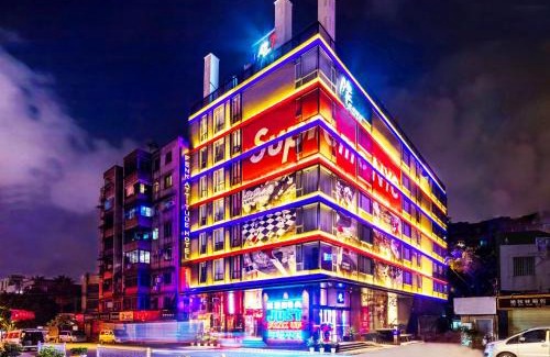Sanyuanli Hotel | Fenk Attitude Hotel Guangzhou Railway Station