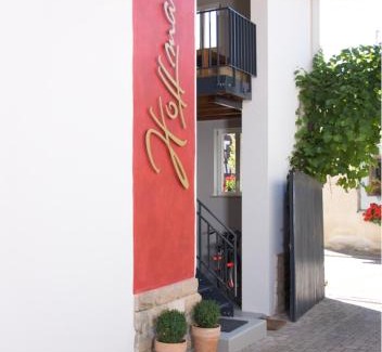 Billigheim-Ingenheim Casa | Ferienhaus & Weingut am Steingebiss