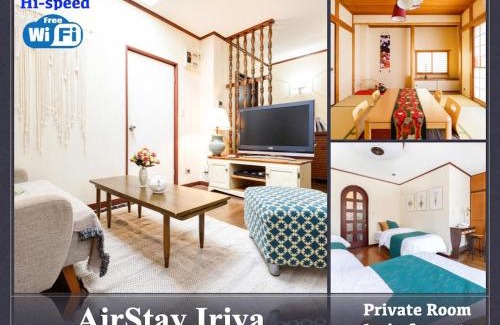 Taito Apartamento | Fine Kitaueno Building 3rd floor - Vacation STAY 11754