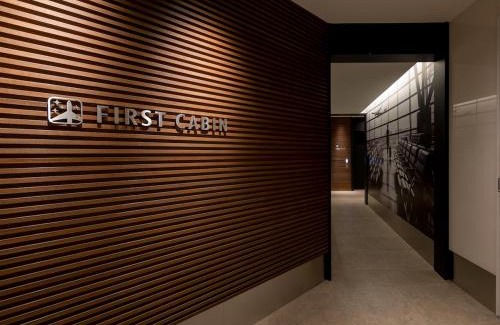 Akasaka Hotel | First Cabin Akasaka