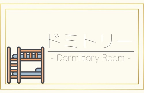 Shinjuku Hotel | First Cabin Ichigaya "Capsule room only" - Vacation STAY 57106v
