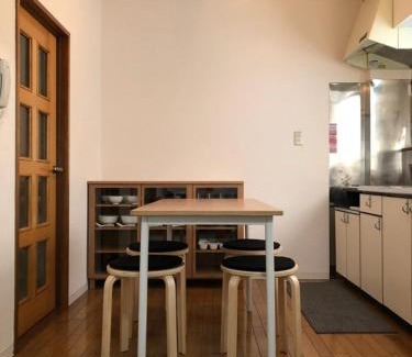 Hanamigawa Apartamento | First Hongo Building 202/Vacation STAY 3355