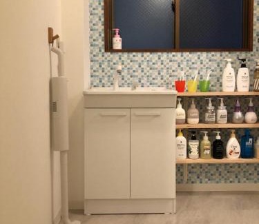 Hanamigawa Apartamento | First Hongo Building 202/Vacation STAY 3355