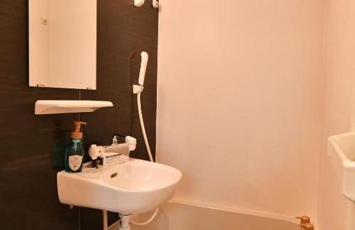Honkomagome Apartamento | FL Residence Todai II
