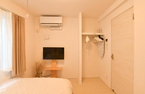 Honkomagome Apartamento | FL Residence Todai II