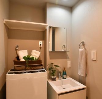Honkomagome Apartamento | FL Residence Todai II