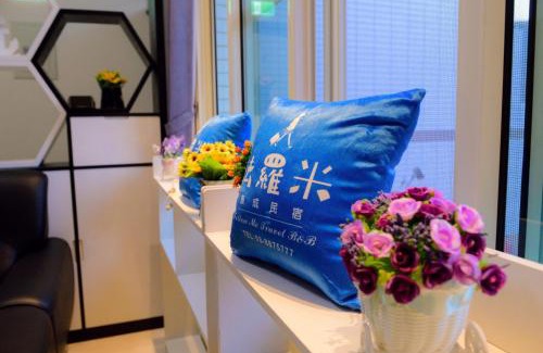 Ruisui Casa | Follow Me Travel Homestay