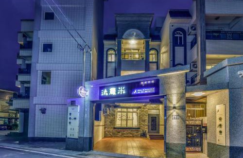Ruisui Casa | Follow Me Travel Homestay