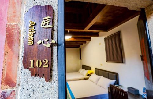 Xinyi Cama Y Desayuno | For Season B&B