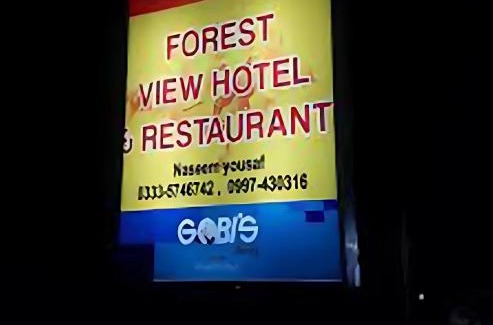 Kohistan Hotel | Forest View Hotel & Restaurant