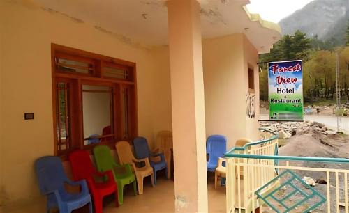 Kohistan Hotel | Forest View Hotel & Restaurant