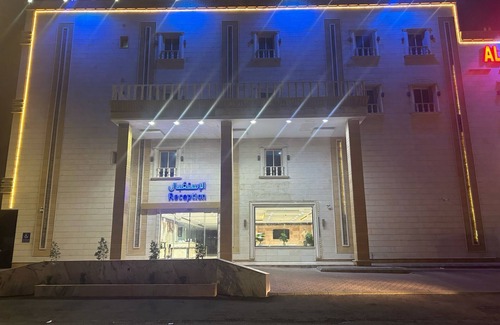 Al-Hamadaniyah Apartamento | FORSAN ALHAMDANYAH