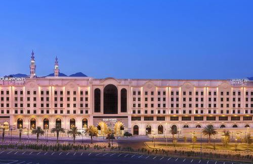 Mecca Hotel | Four Points by Sheraton Makkah Al Naseem
