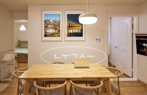 Sadang-dong Apartamento | free parking, 3 queens, 15 minutes at National Parkmun Hall, 30 minutes at Hongdae, Seongsu, Gwanghwamun,Namsan Mountain