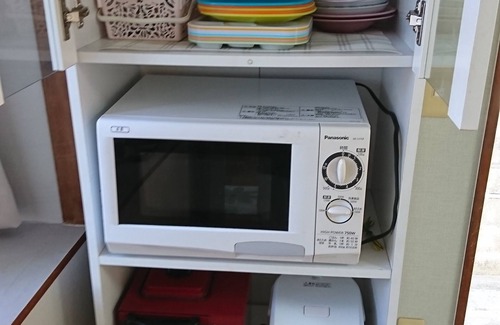 Okinawa Casa | Free parking, free pets, free cleaning