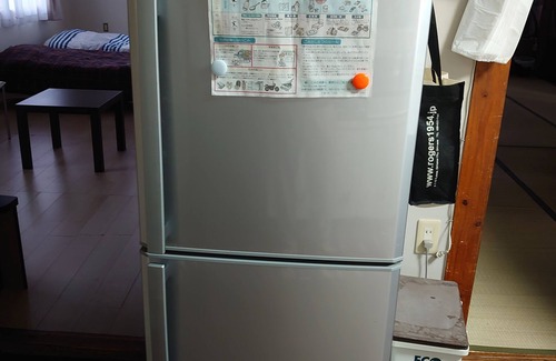Okinawa Casa | Free parking, free pets, free cleaning
