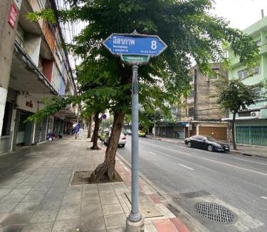 Somdet Chao Phraya Casa | Freedom8