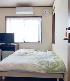 Midori Ward Casa | friendly 民宿